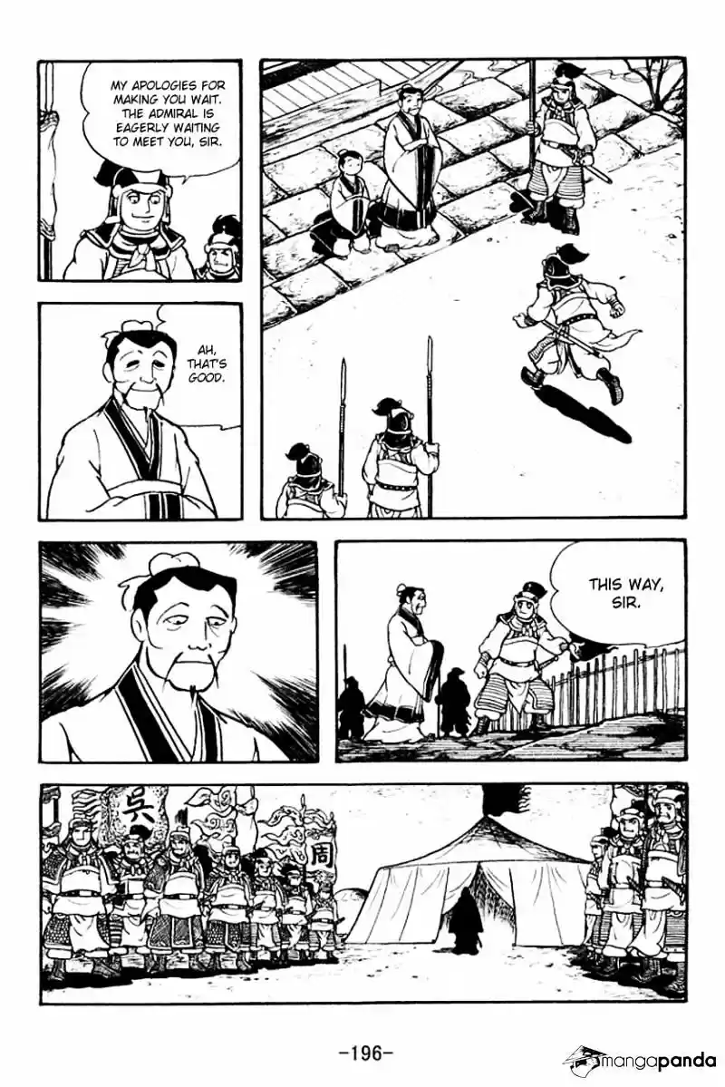 Sangokushi Chapter 136