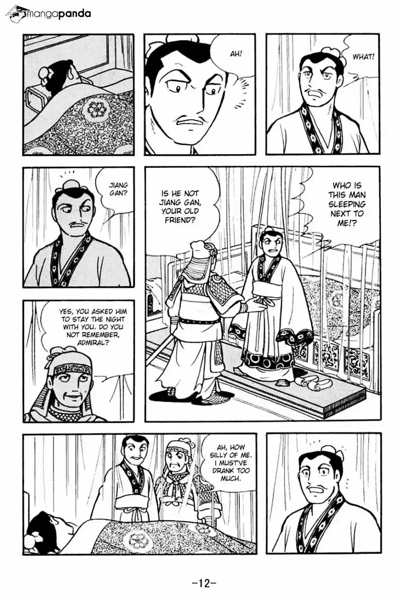 Sangokushi Chapter 137