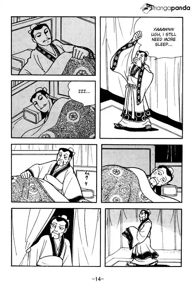 Sangokushi Chapter 137