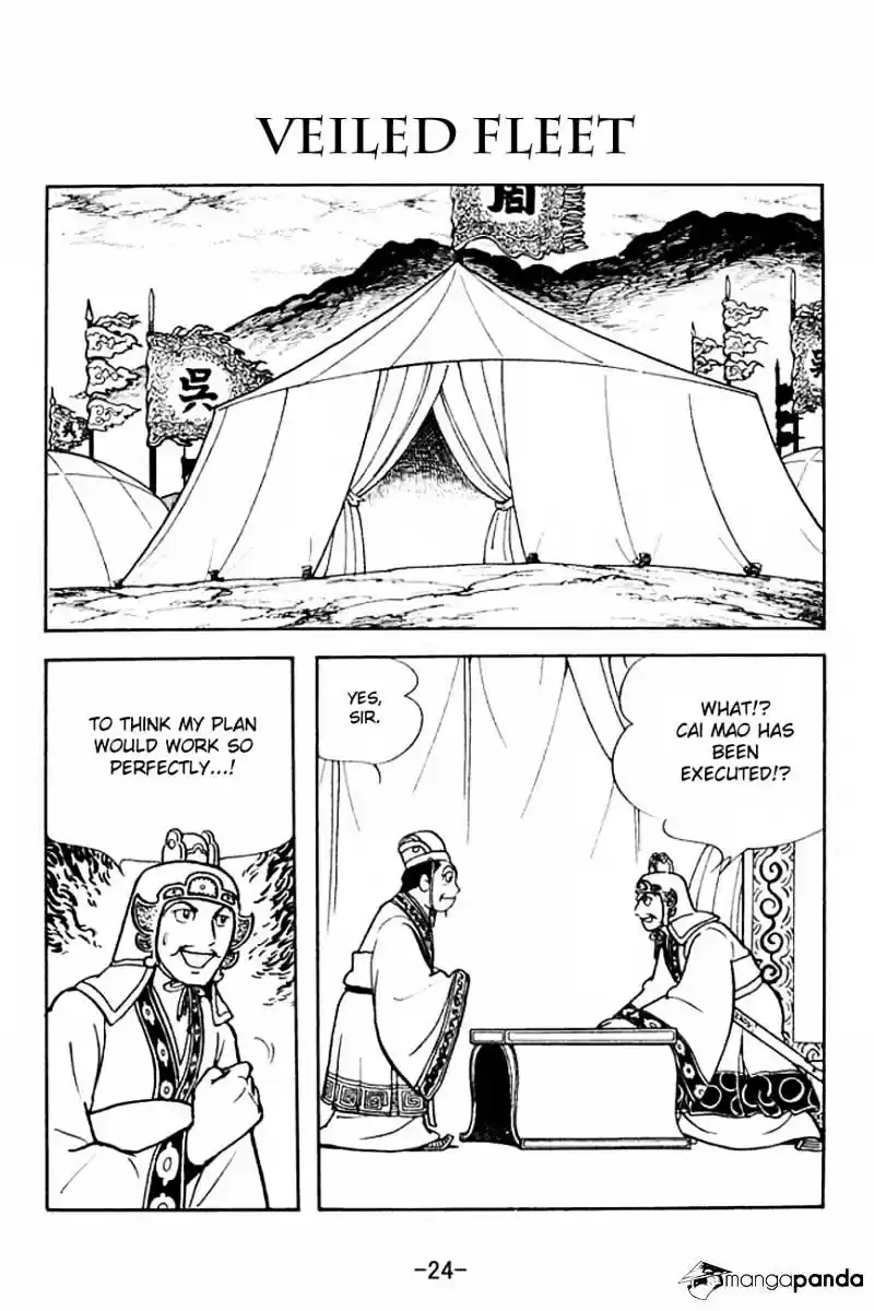 Sangokushi Chapter 138