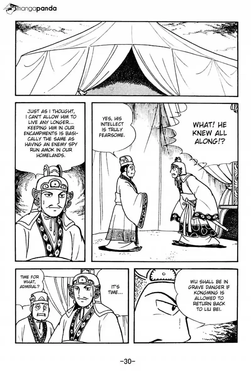 Sangokushi Chapter 138