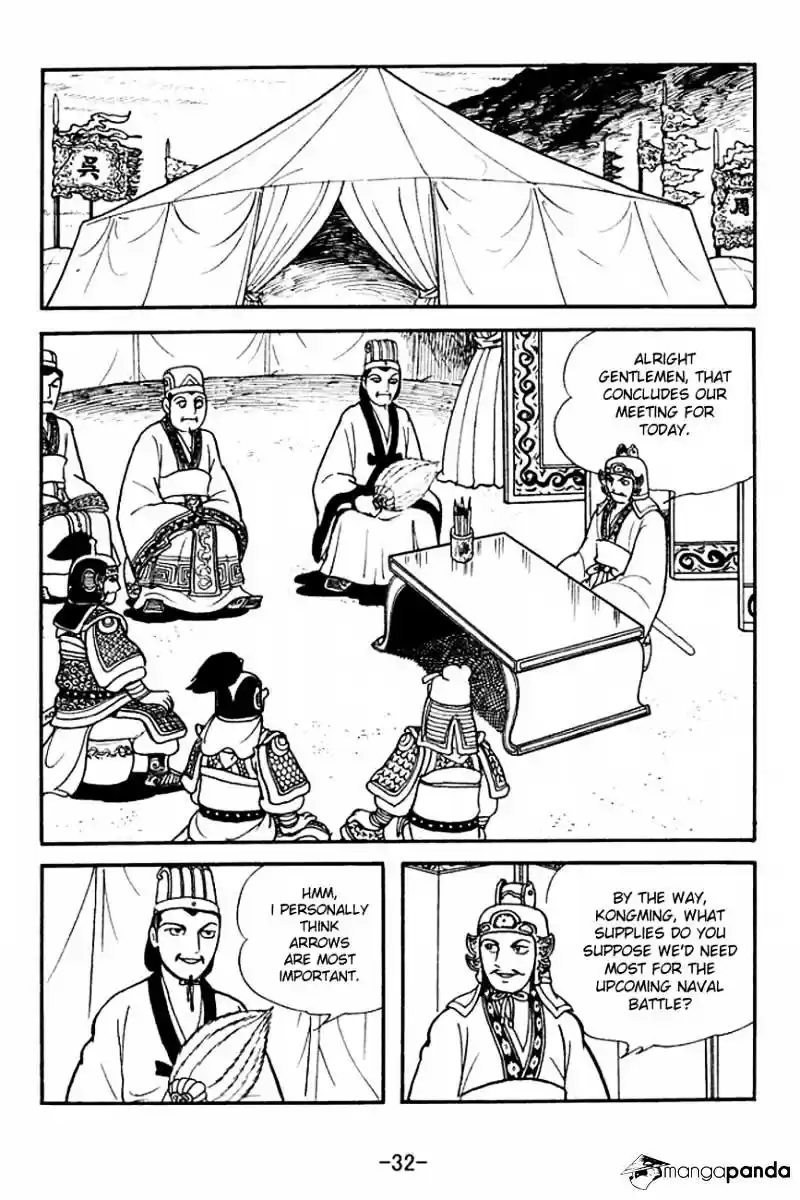 Sangokushi Chapter 138