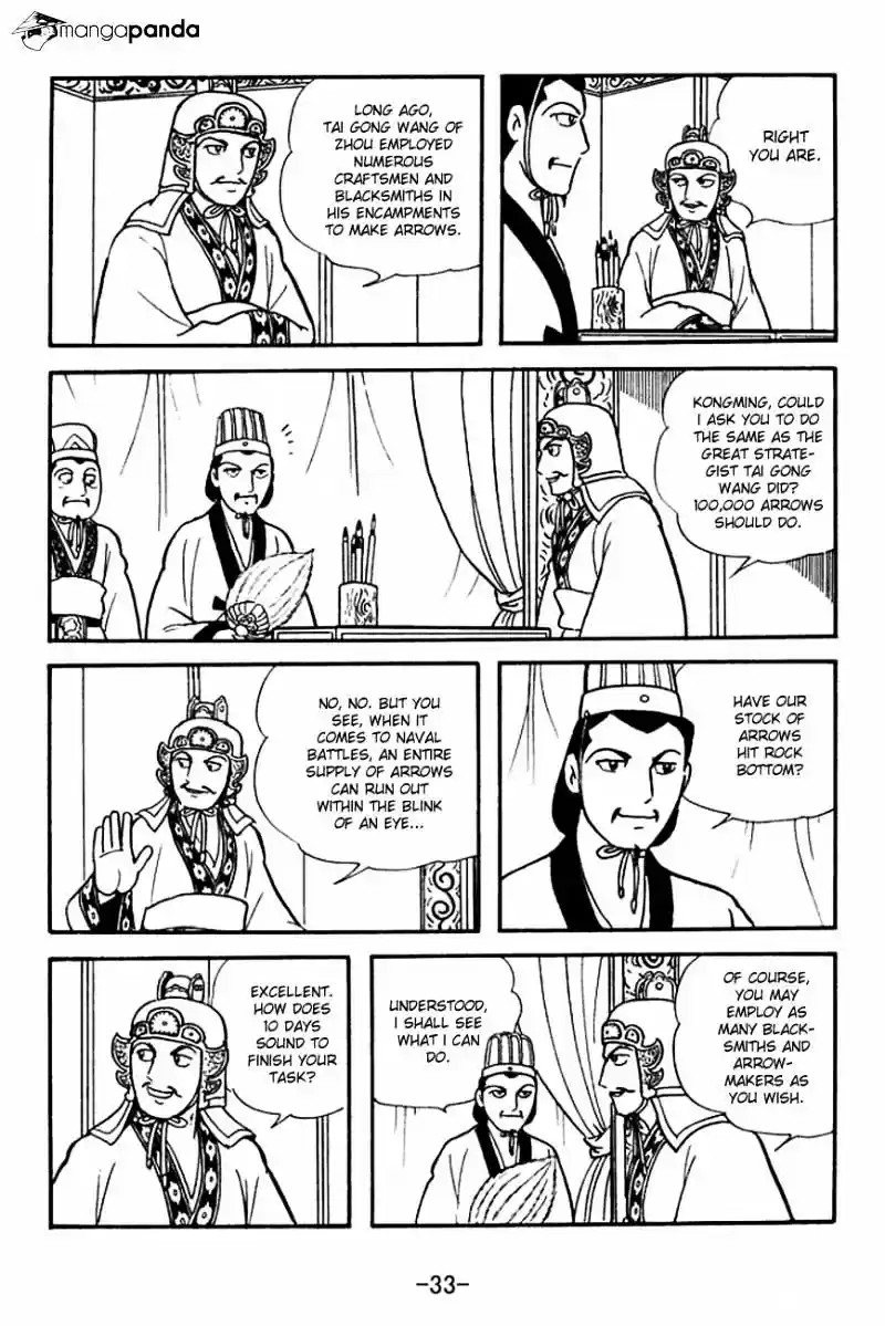 Sangokushi Chapter 138