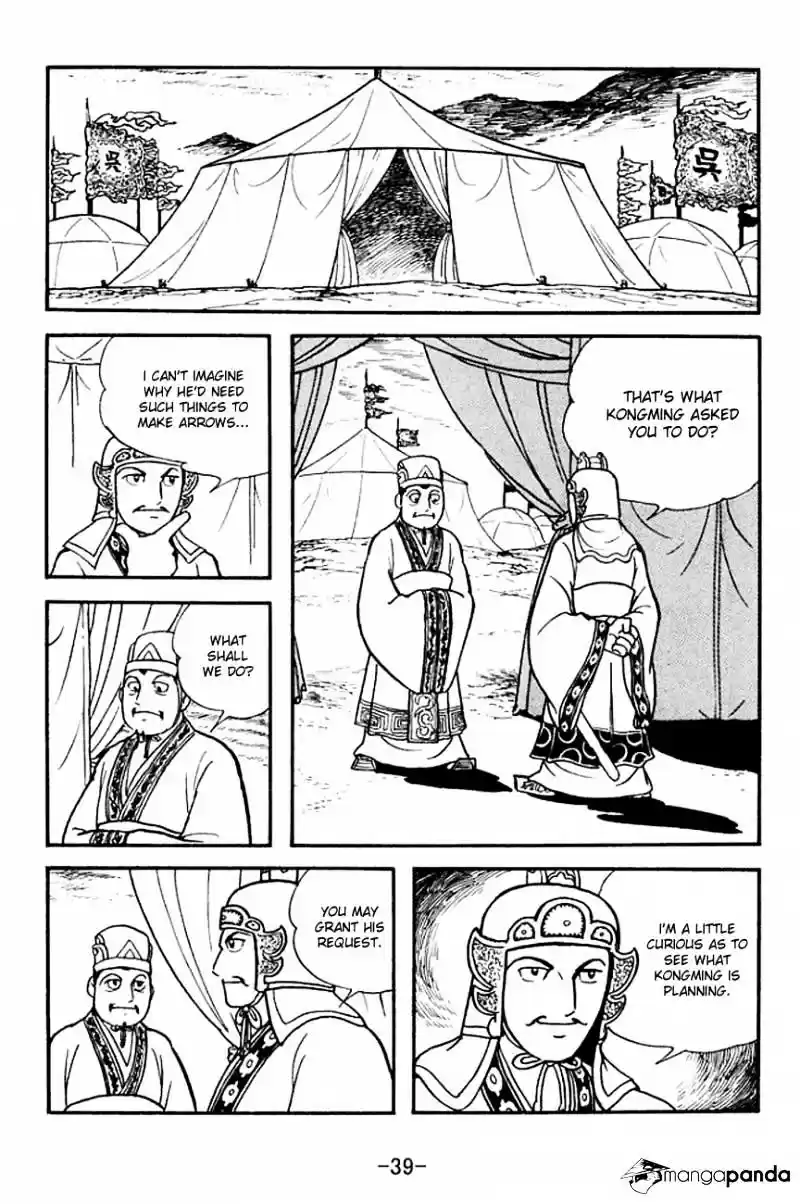 Sangokushi Chapter 138