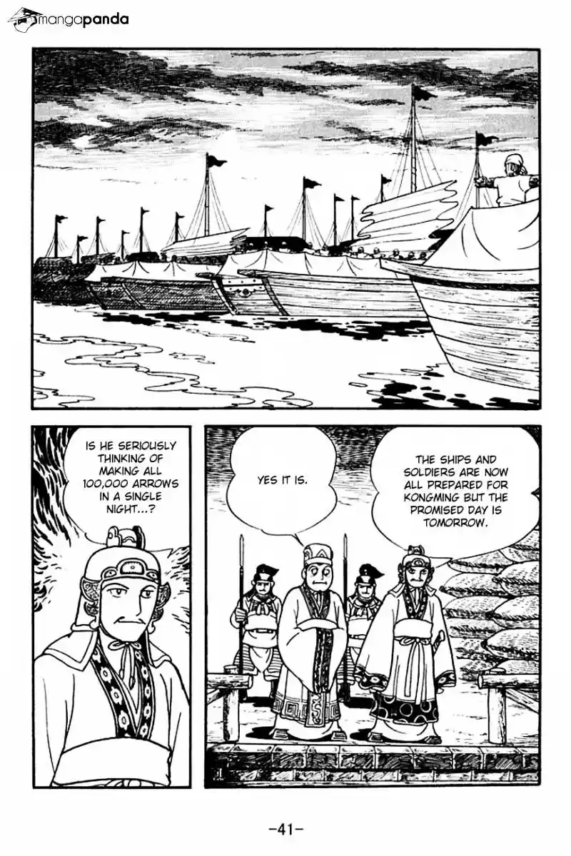 Sangokushi Chapter 138