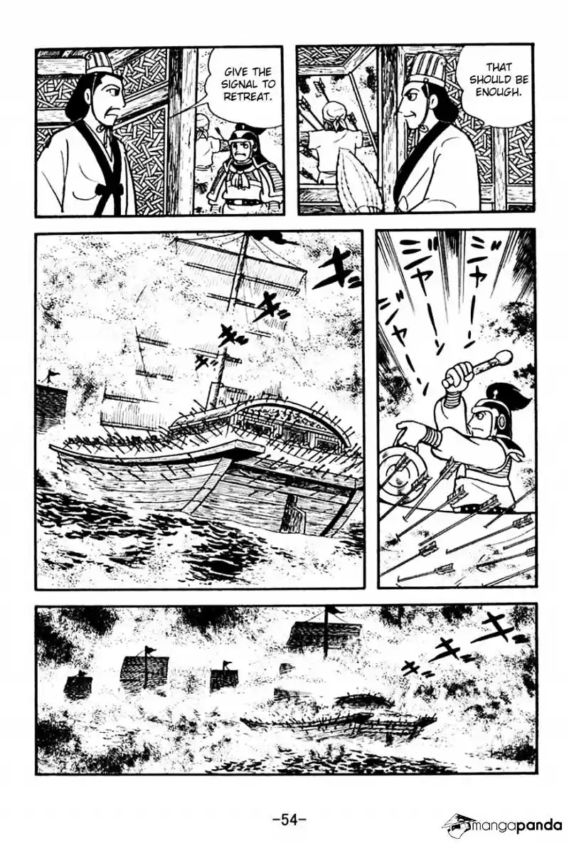 Sangokushi Chapter 138