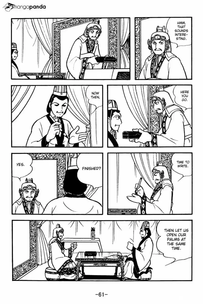 Sangokushi Chapter 138