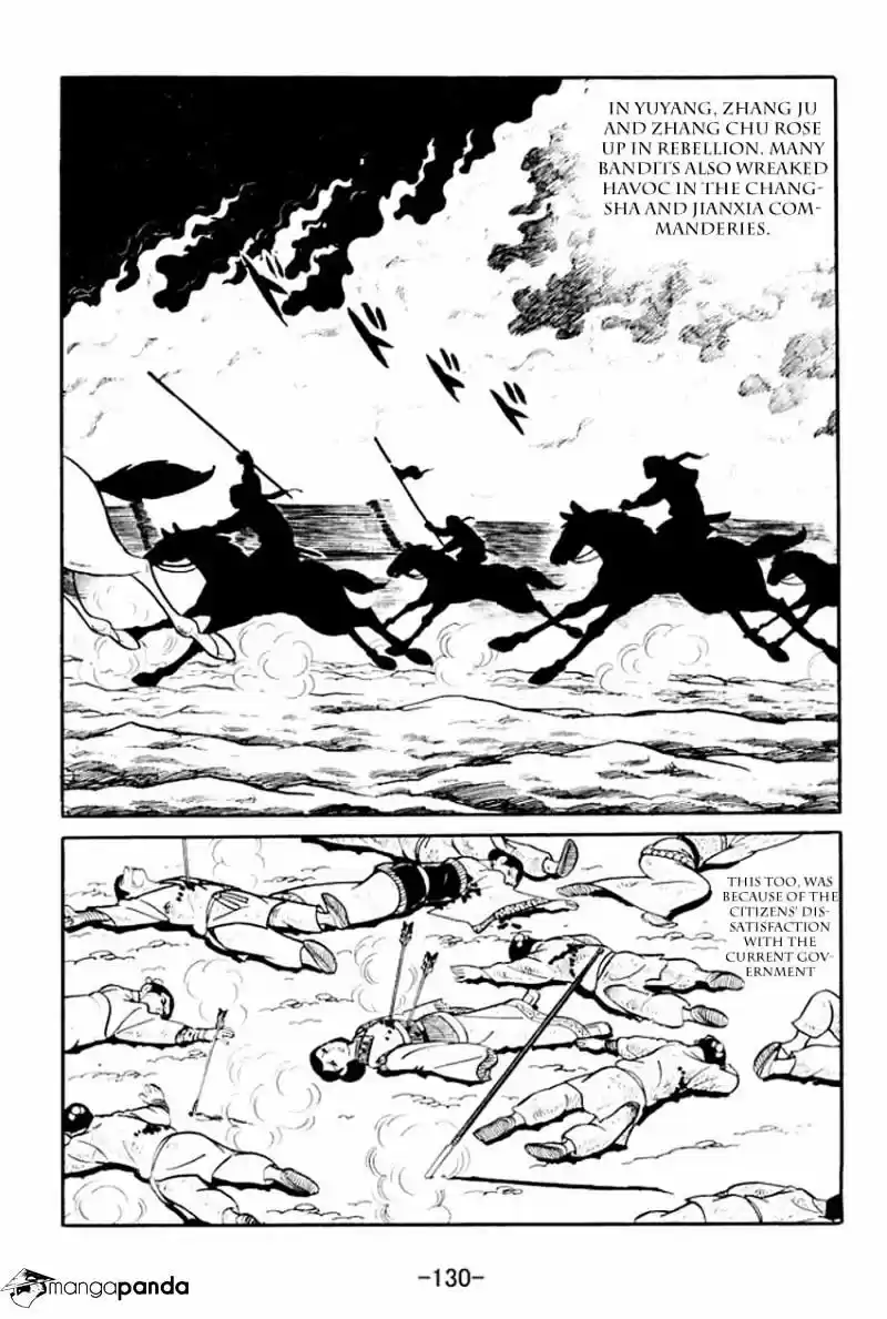 Sangokushi Chapter 14