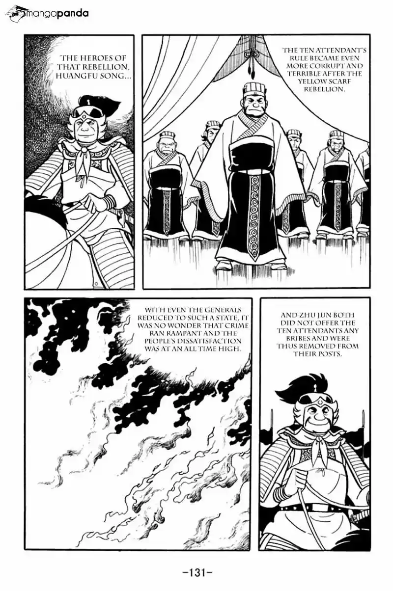 Sangokushi Chapter 14