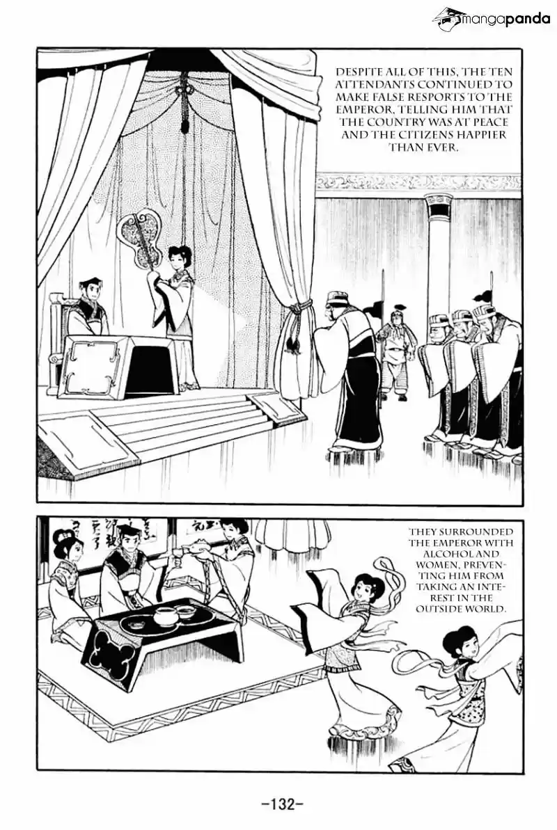 Sangokushi Chapter 14