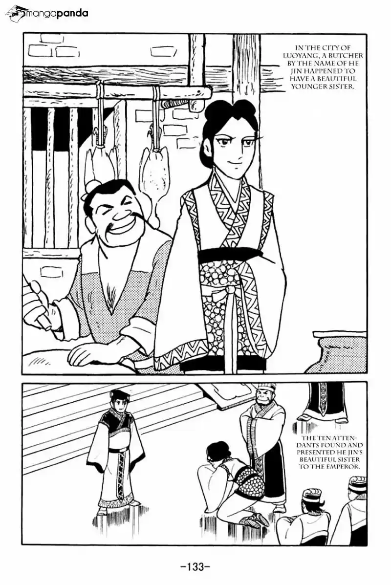 Sangokushi Chapter 14