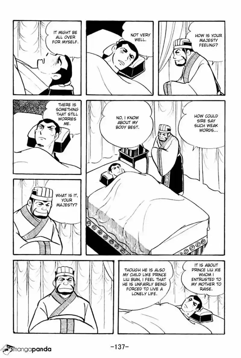 Sangokushi Chapter 14