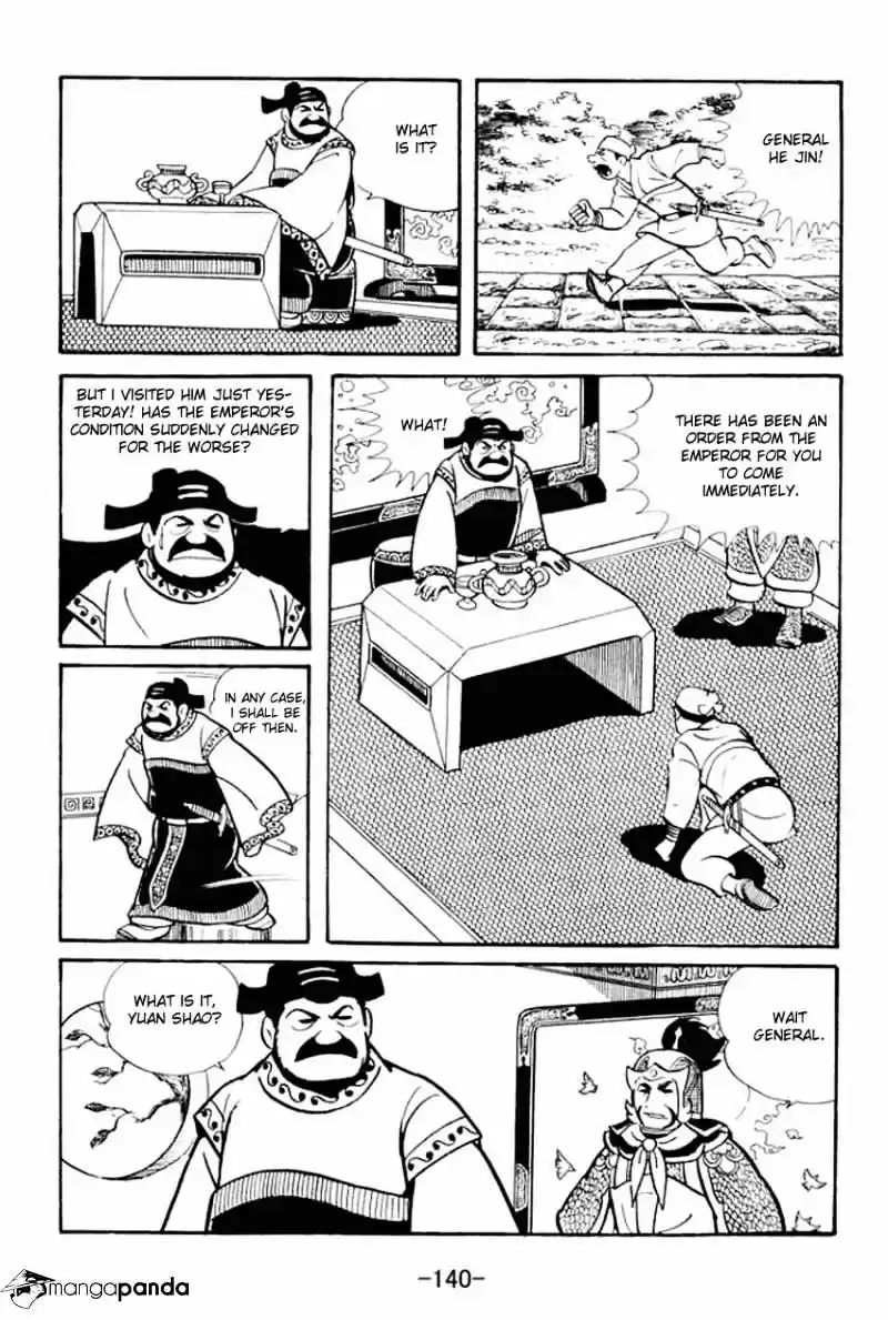 Sangokushi Chapter 14