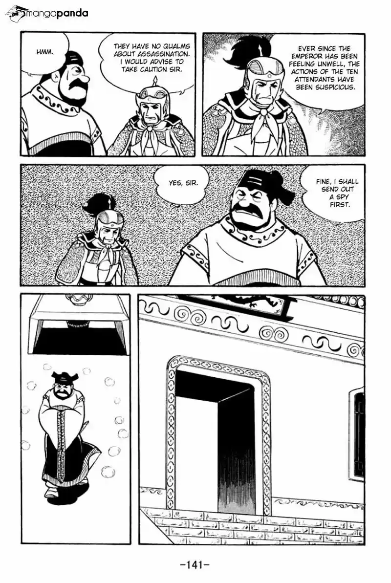Sangokushi Chapter 14