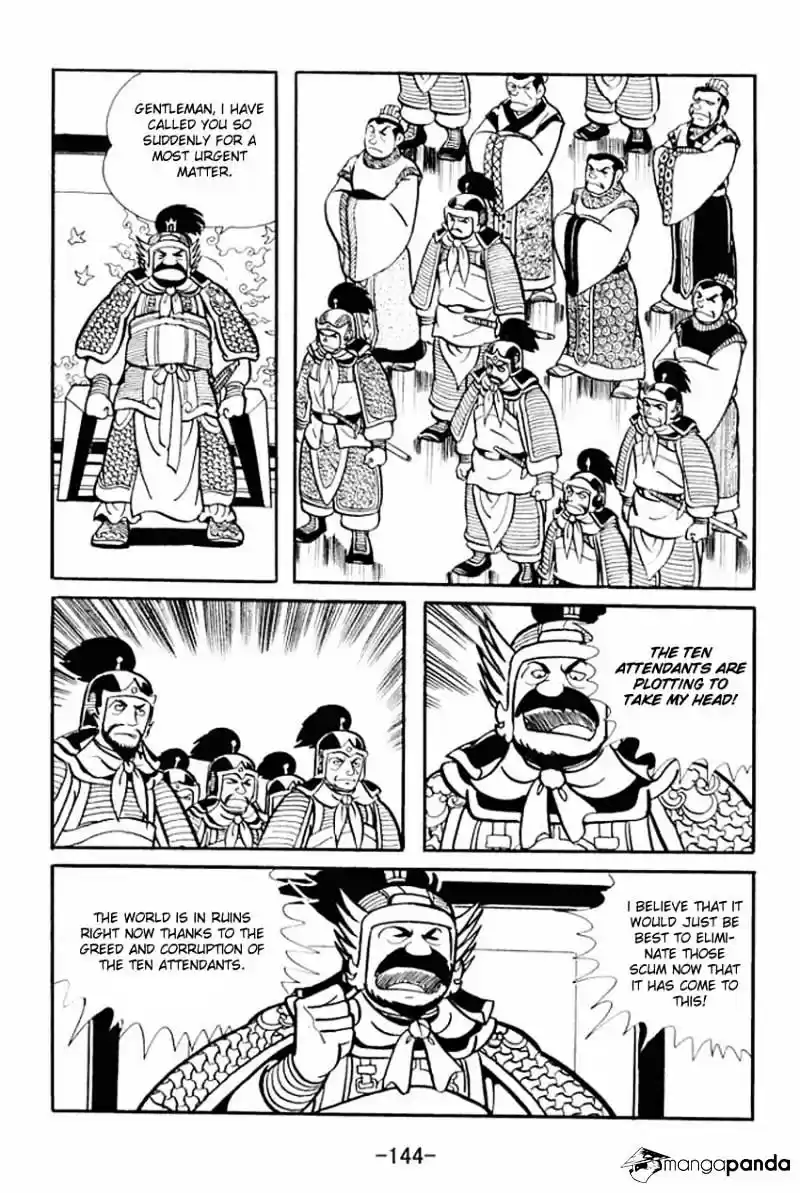 Sangokushi Chapter 14