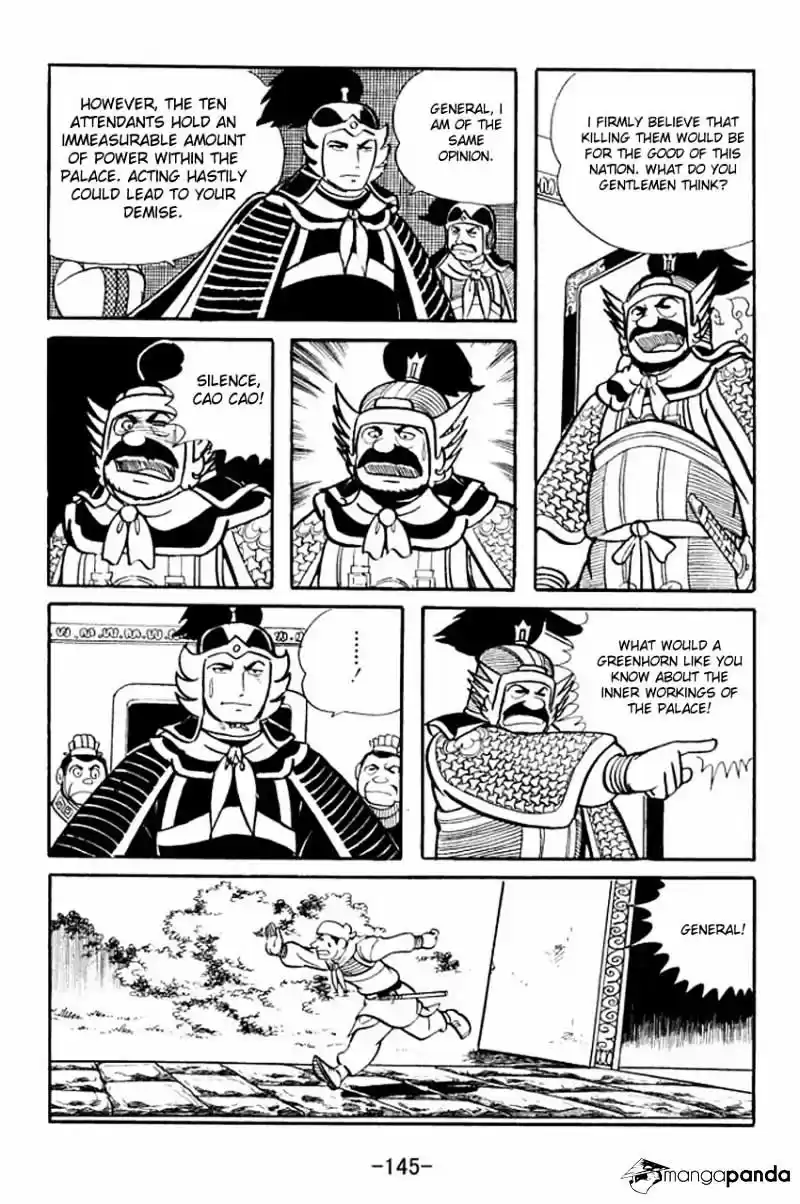 Sangokushi Chapter 14