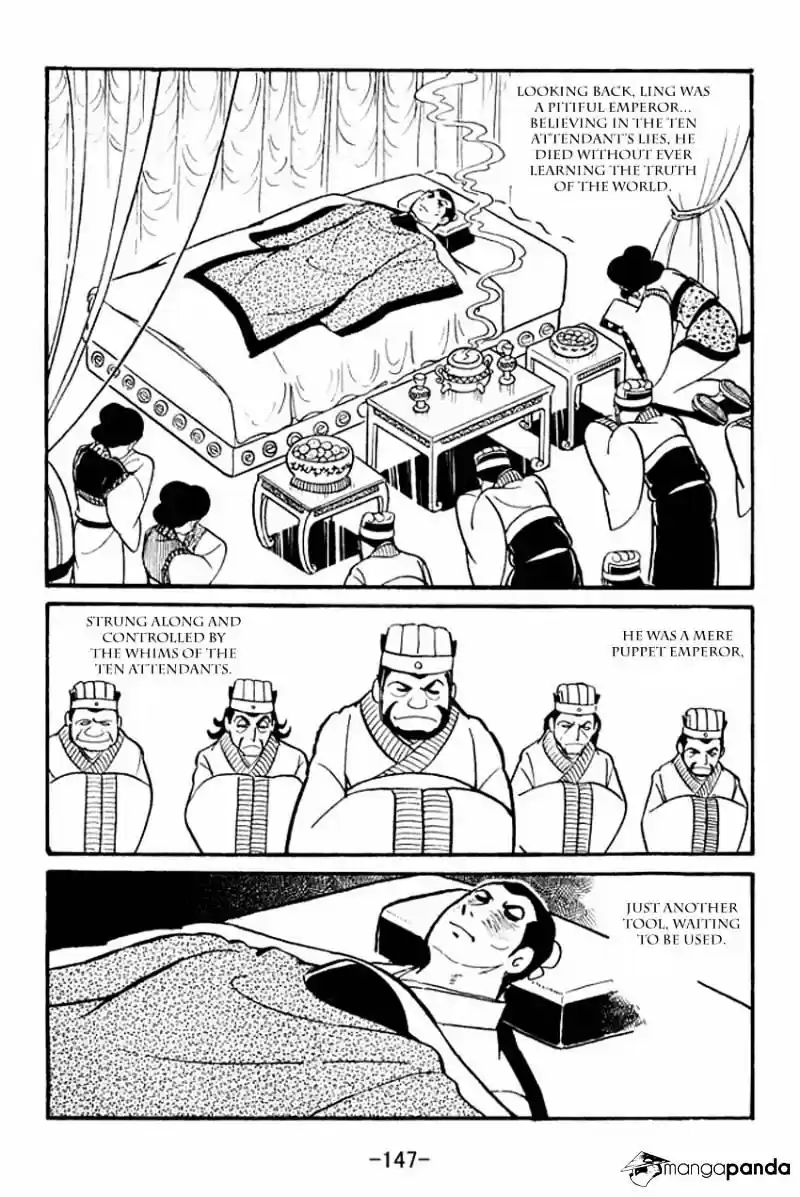 Sangokushi Chapter 14