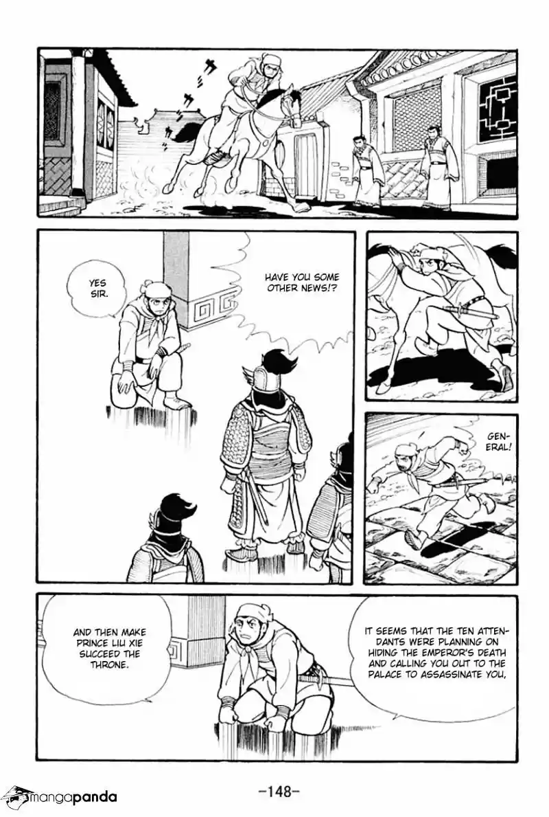 Sangokushi Chapter 14