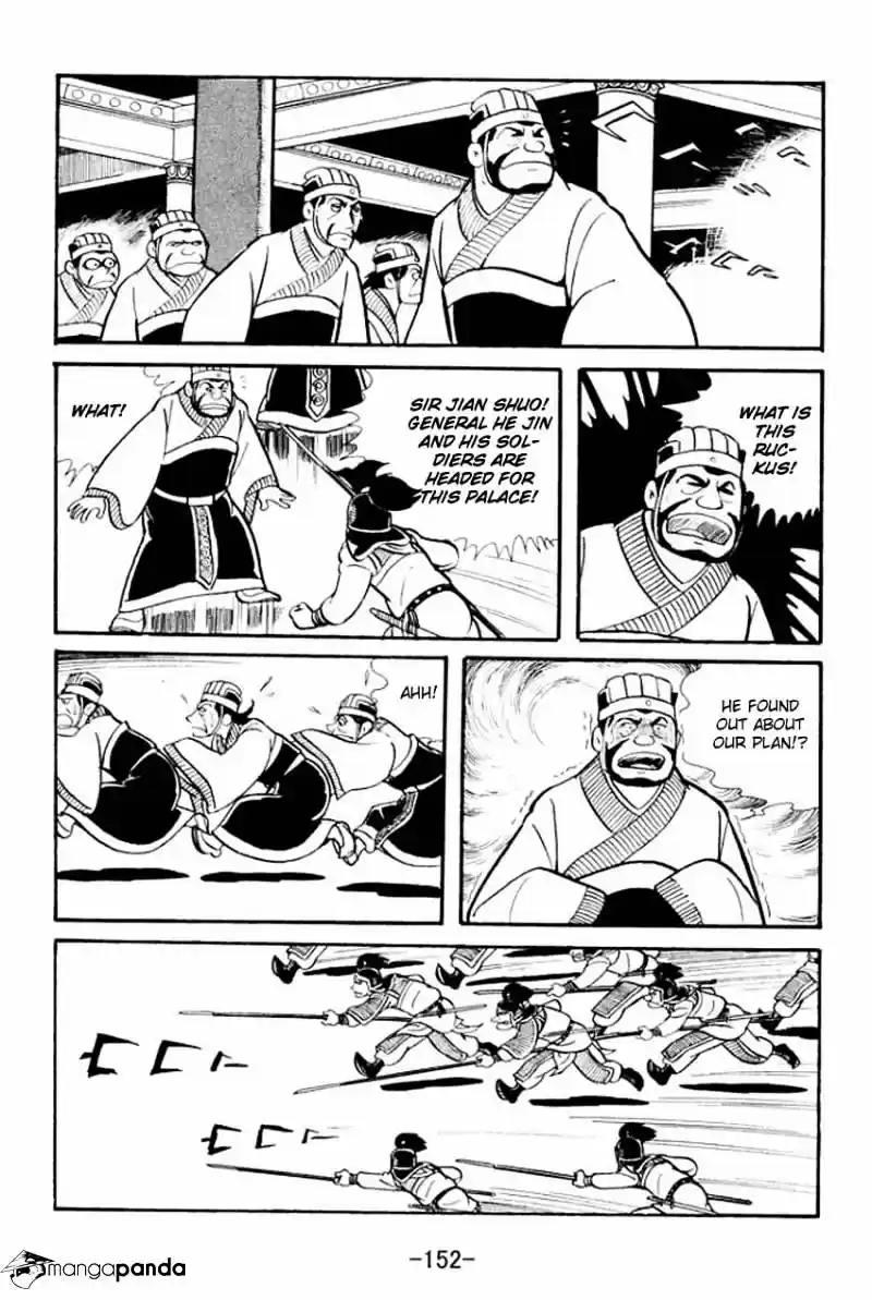 Sangokushi Chapter 14