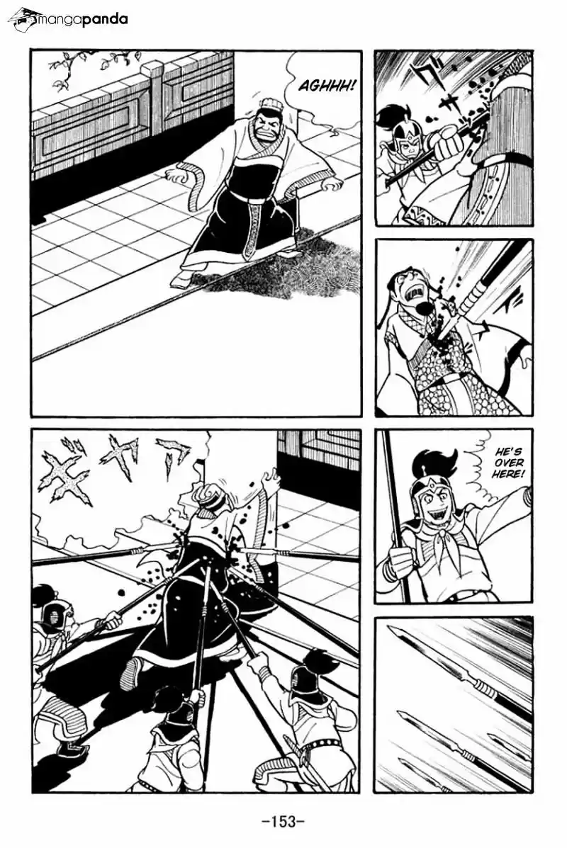 Sangokushi Chapter 14