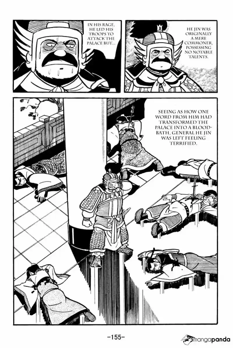 Sangokushi Chapter 14