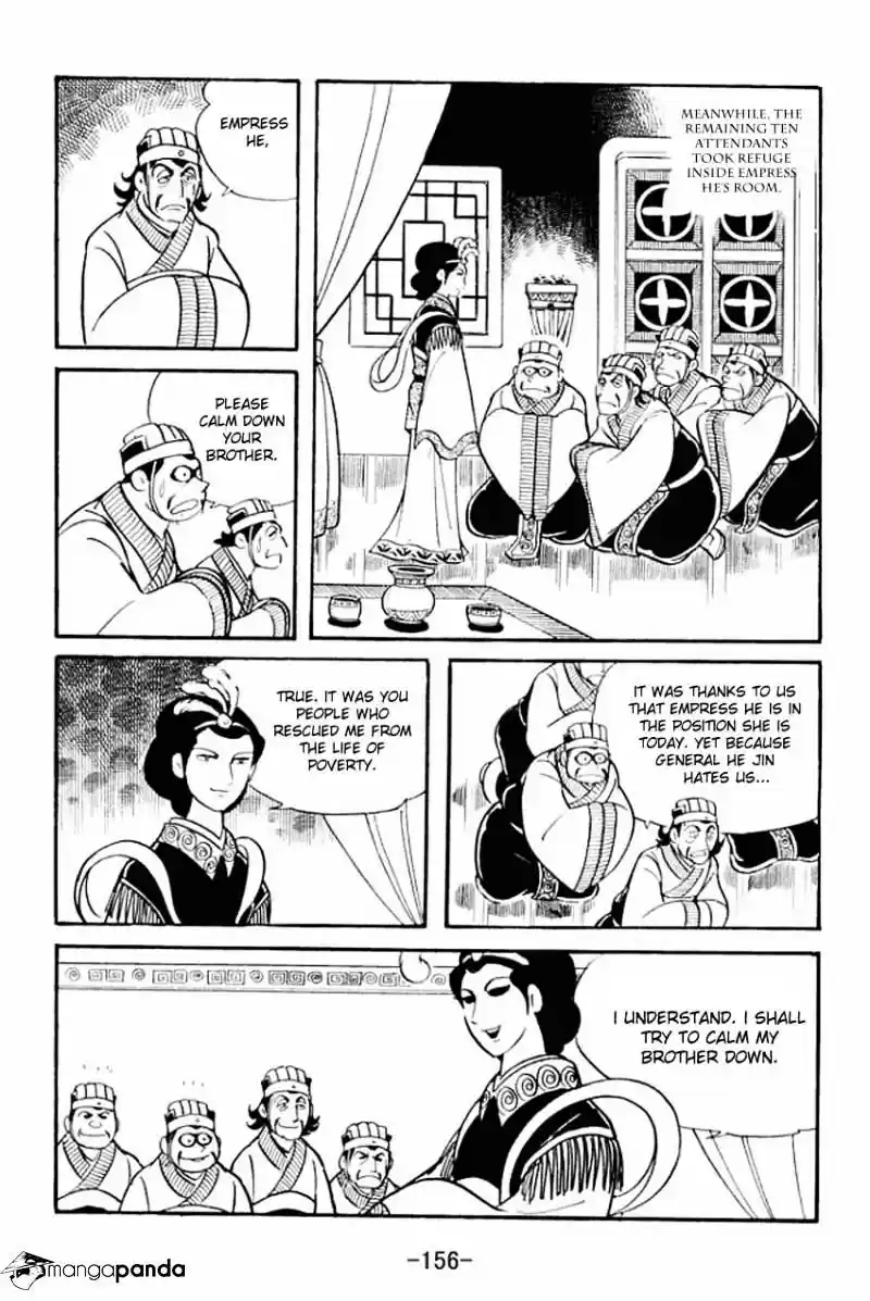 Sangokushi Chapter 14