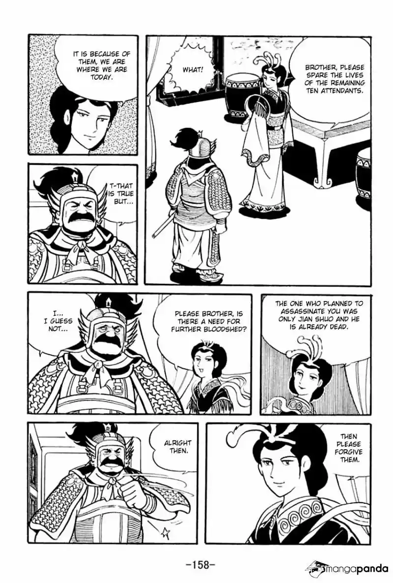 Sangokushi Chapter 14