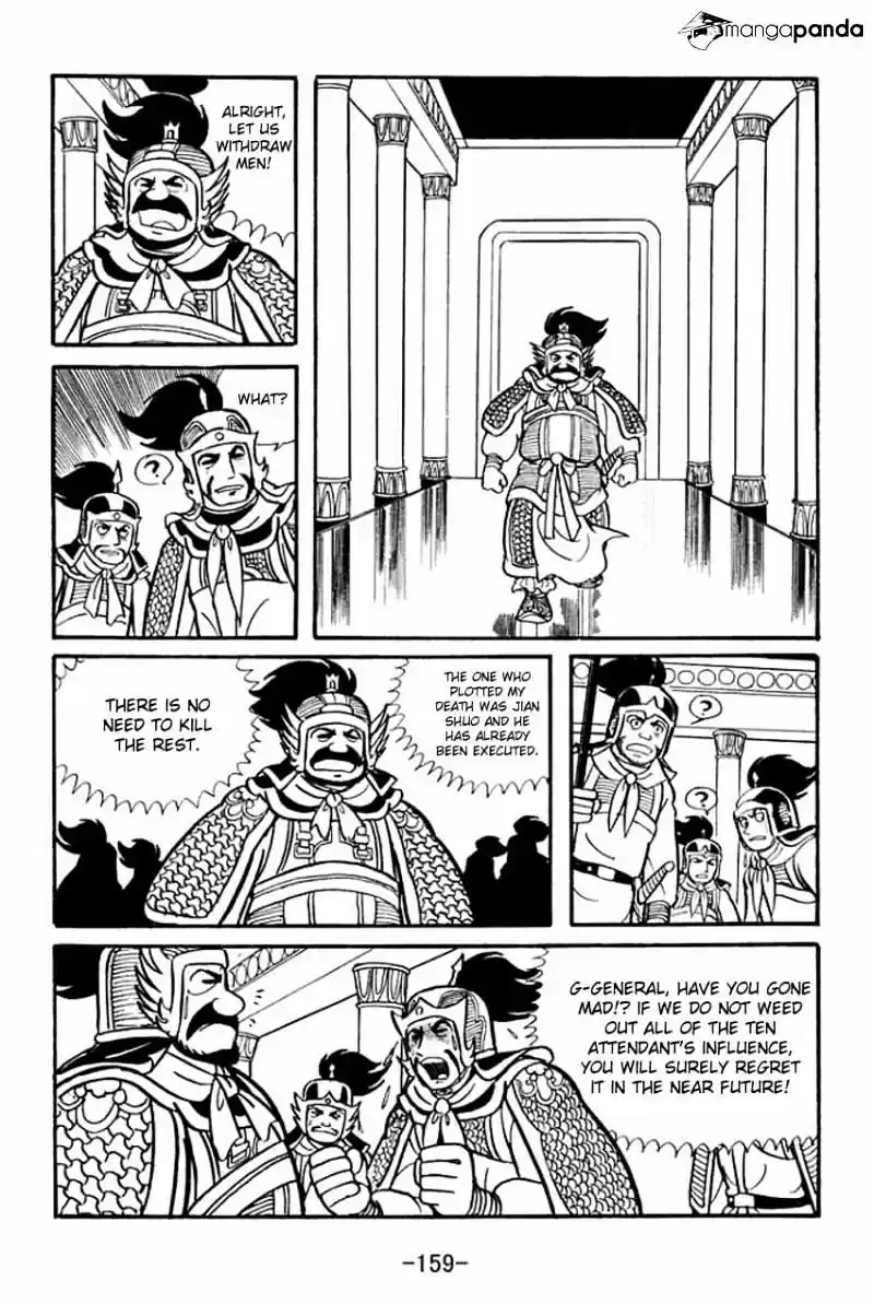 Sangokushi Chapter 14