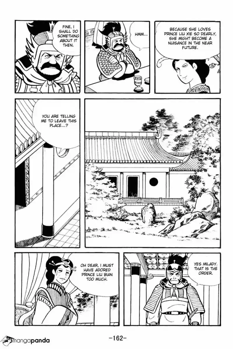 Sangokushi Chapter 14