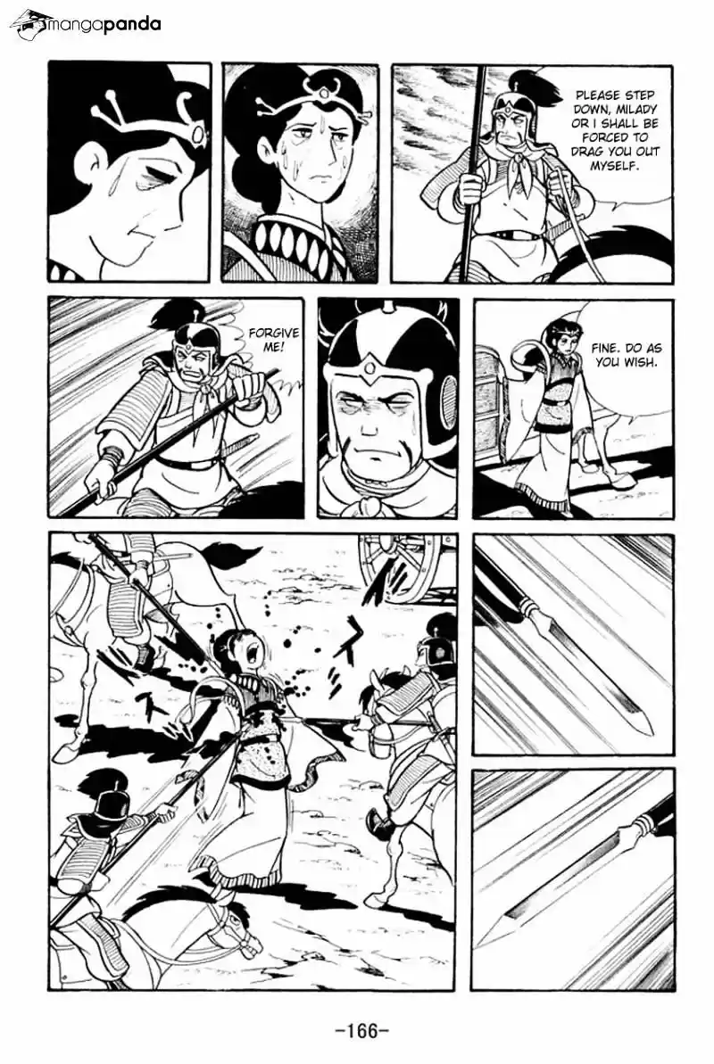 Sangokushi Chapter 14