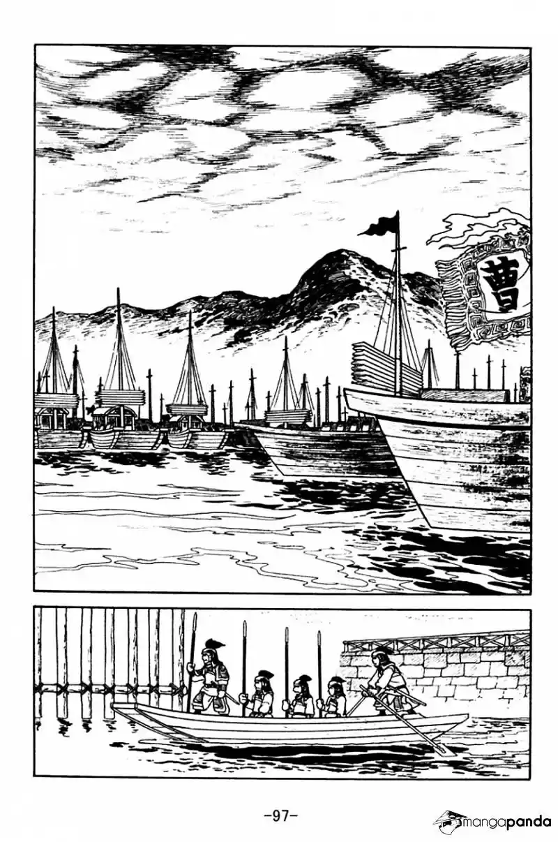 Sangokushi Chapter 140