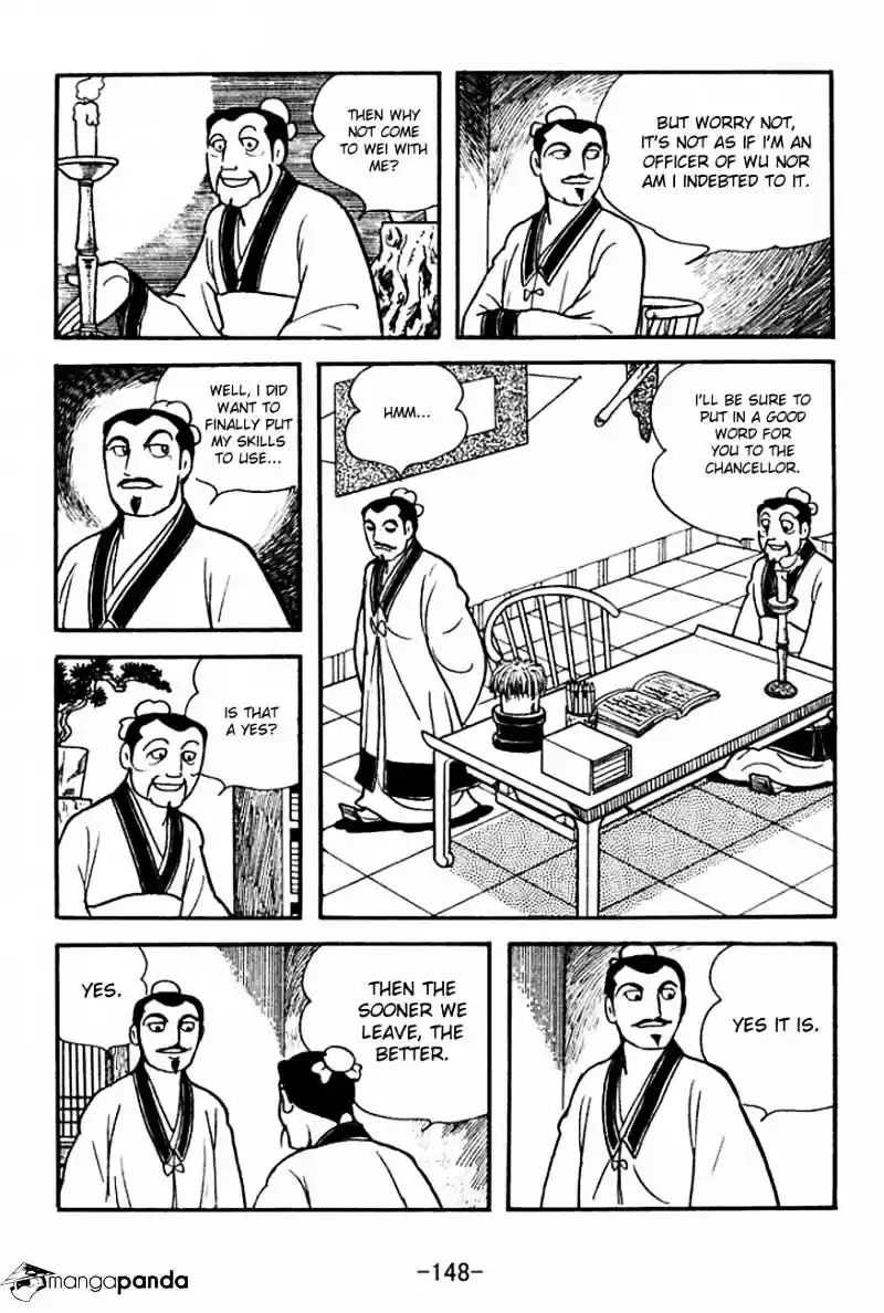 Sangokushi Chapter 141