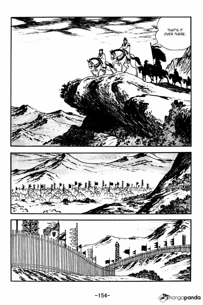 Sangokushi Chapter 142