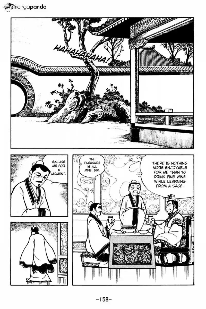 Sangokushi Chapter 142