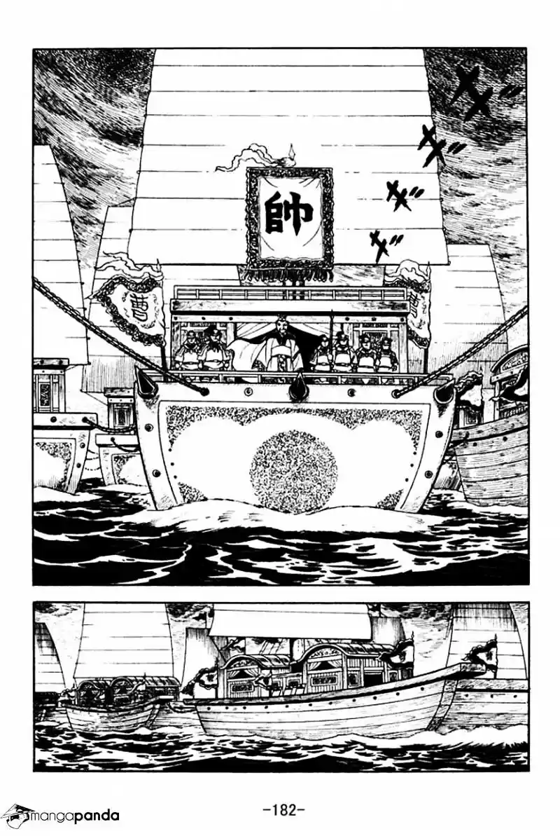 Sangokushi Chapter 143