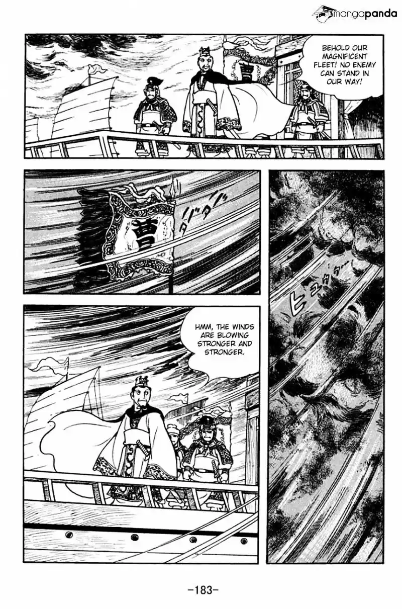 Sangokushi Chapter 143