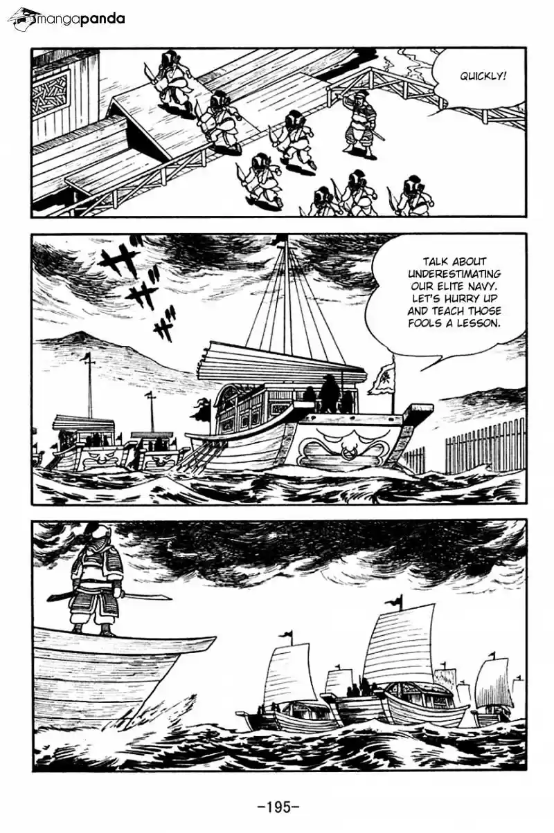 Sangokushi Chapter 143