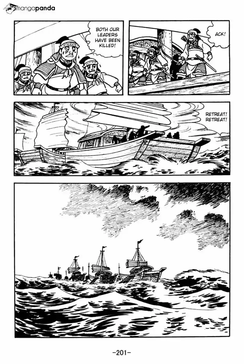 Sangokushi Chapter 143