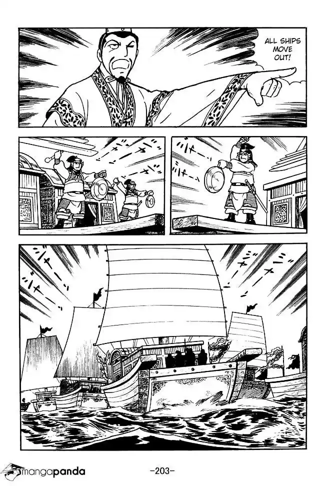 Sangokushi Chapter 143