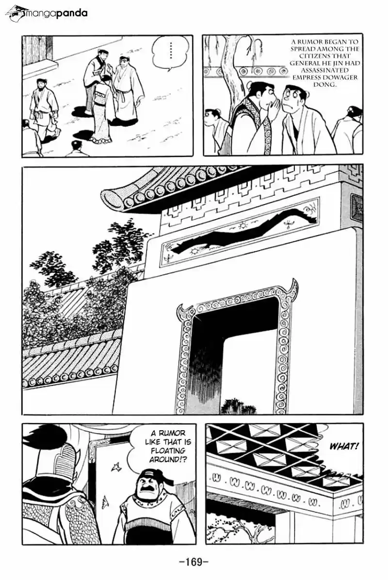 Sangokushi Chapter 15