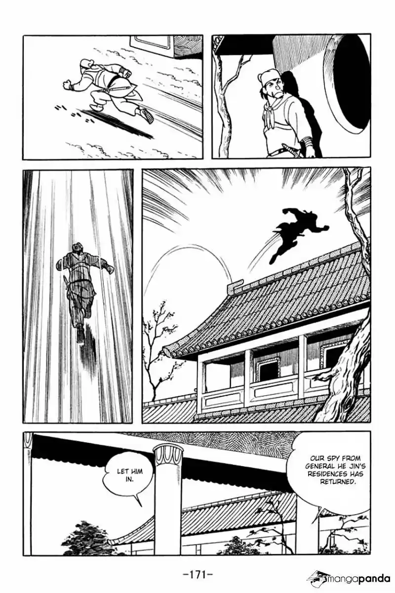 Sangokushi Chapter 15