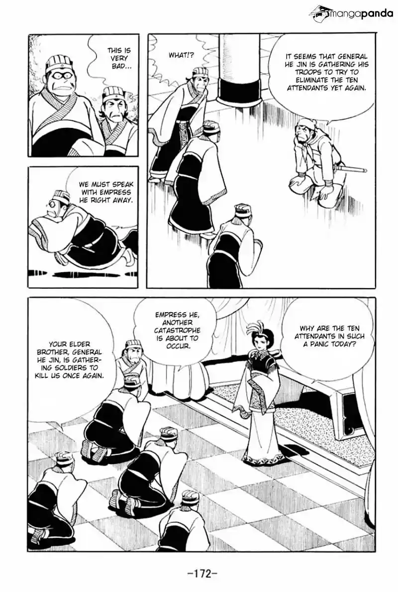 Sangokushi Chapter 15