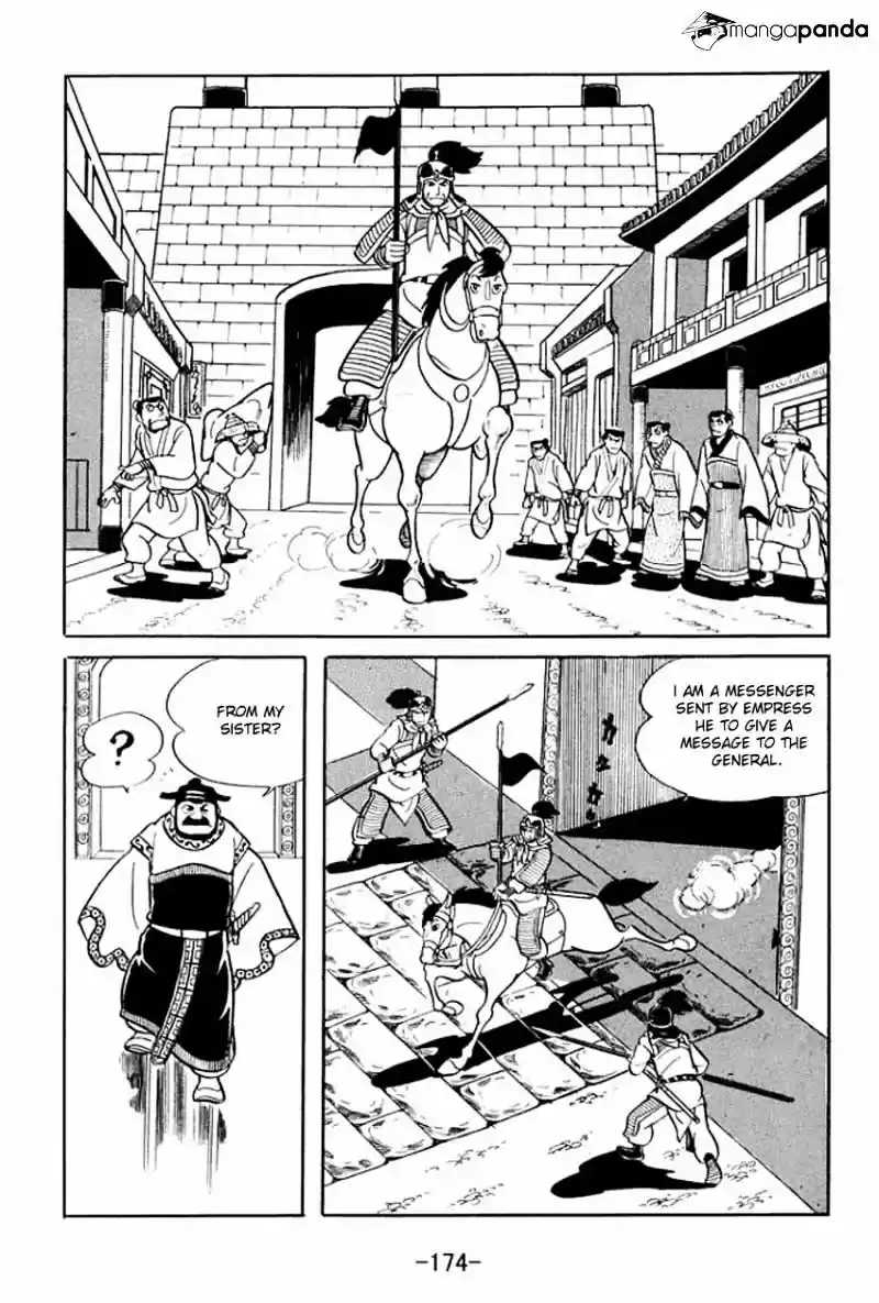 Sangokushi Chapter 15