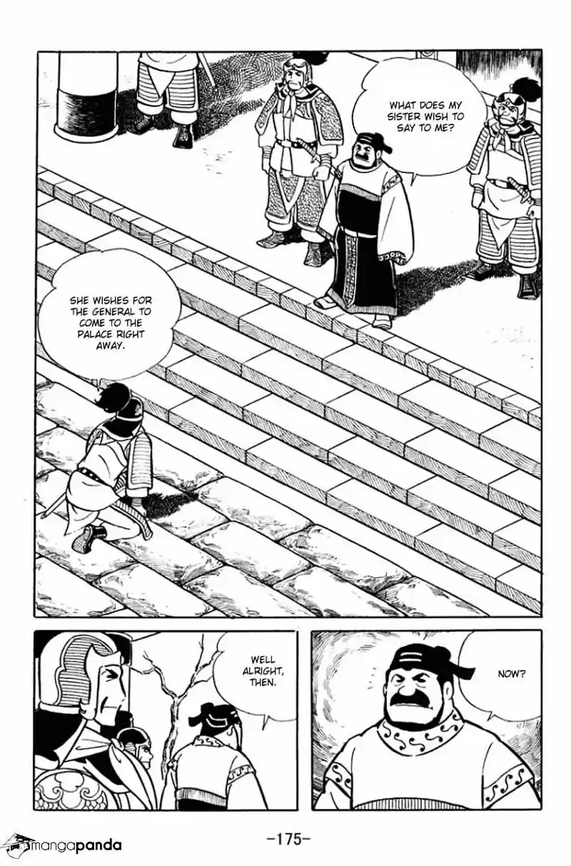 Sangokushi Chapter 15