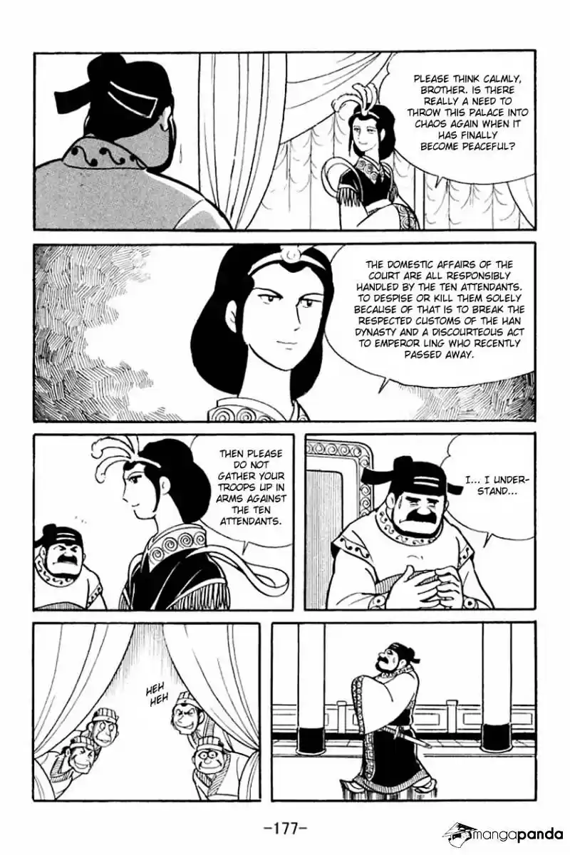 Sangokushi Chapter 15