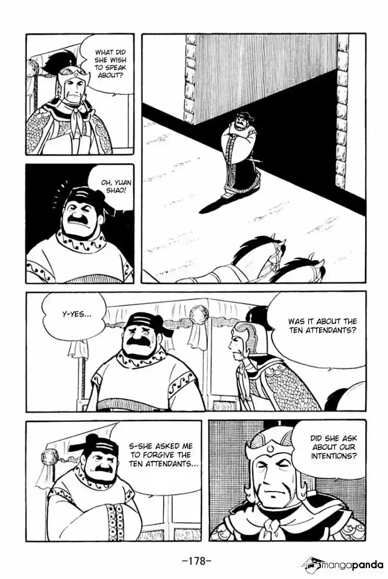 Sangokushi Chapter 15