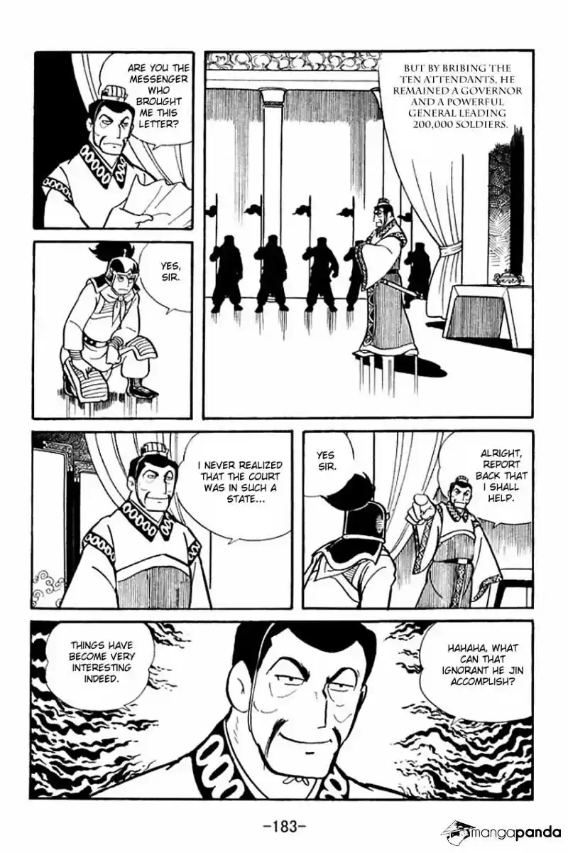 Sangokushi Chapter 15