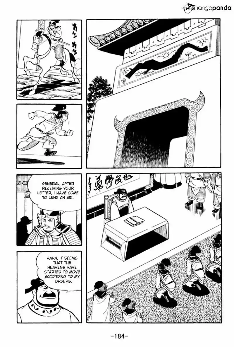 Sangokushi Chapter 15