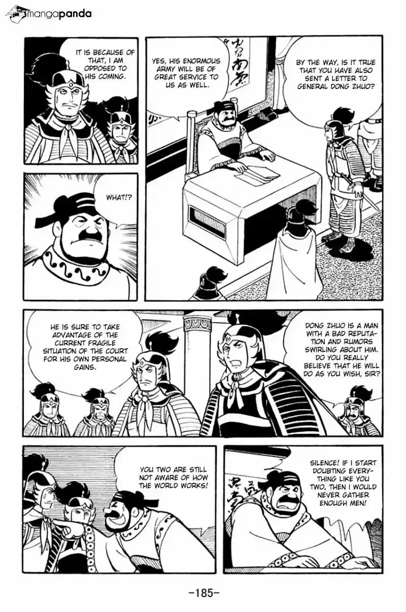 Sangokushi Chapter 15