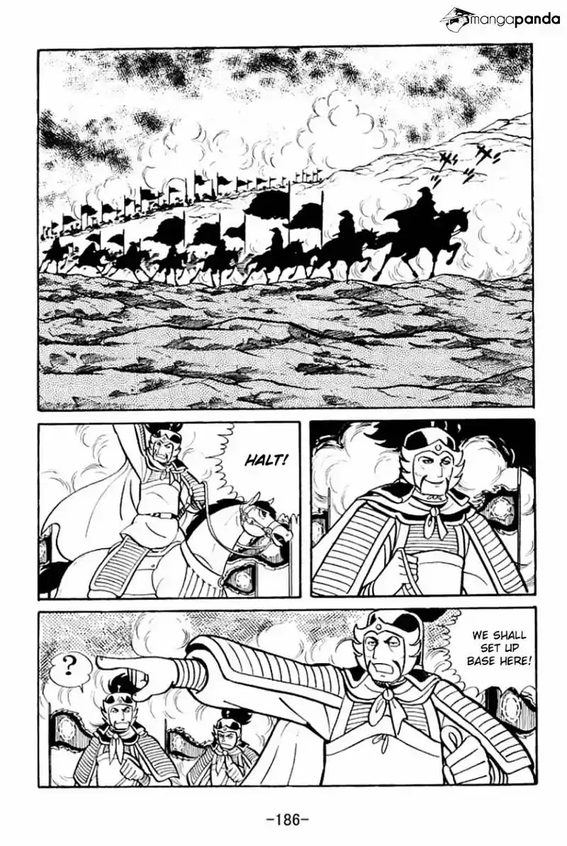 Sangokushi Chapter 15